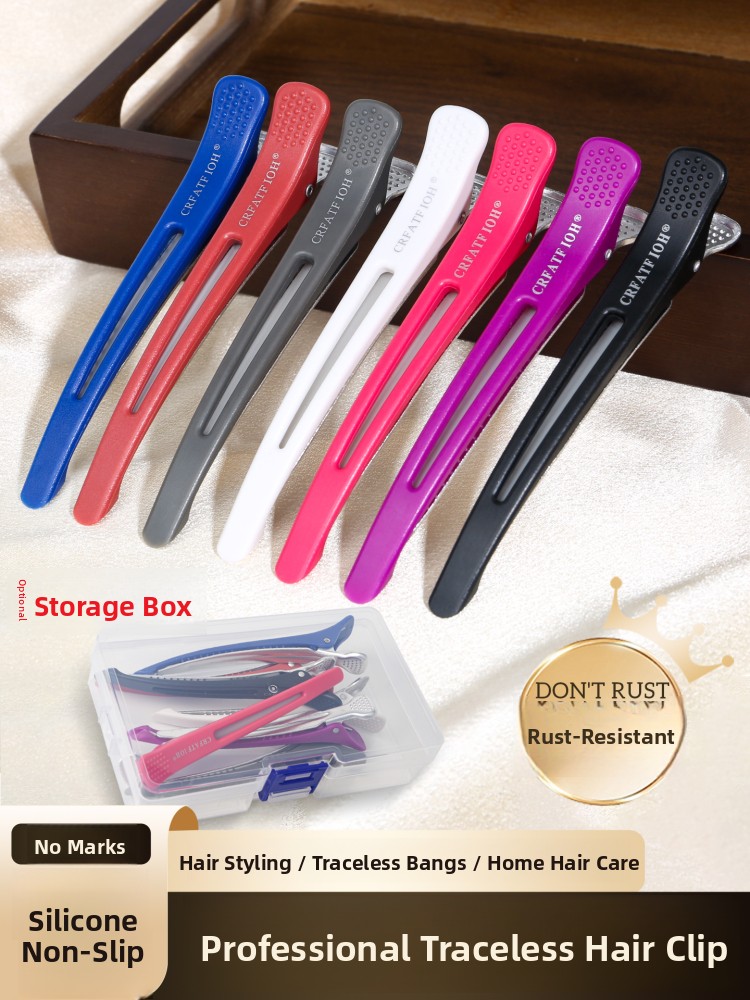 مشبك شعر احترافي على شكل منقار - مراجعة Trimming Scissor Set وسعره