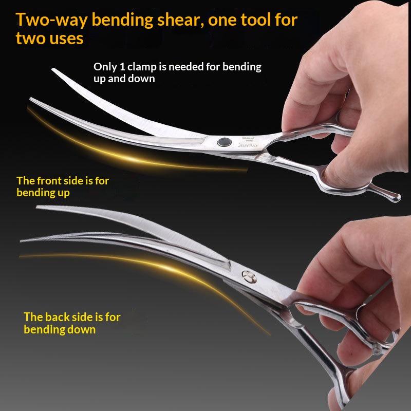 مقص تشذيب احترافي منحني للحيوا - مراجعة Trimming Scissor Set وسعره
