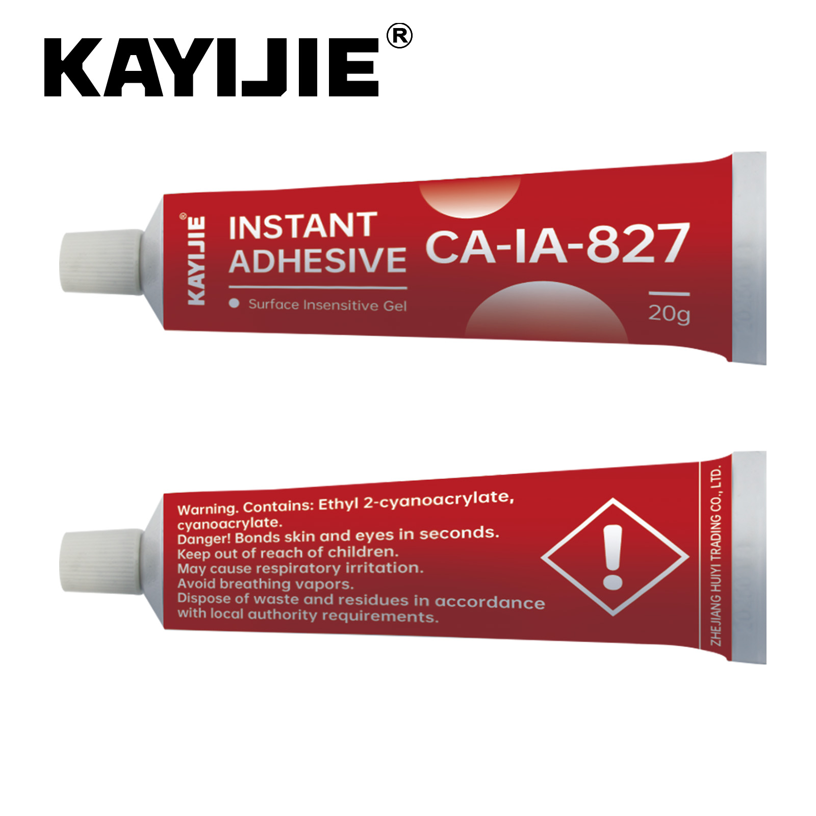 KAYIJIE-CA-IA-827-جل لاصق شفاف - مراجعة Aquarium Plant Gel وسعره
