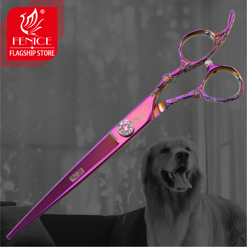 مقصات تهذيب شعر الكلاب من فينس - مراجعة Trimming Scissor Set وسعره