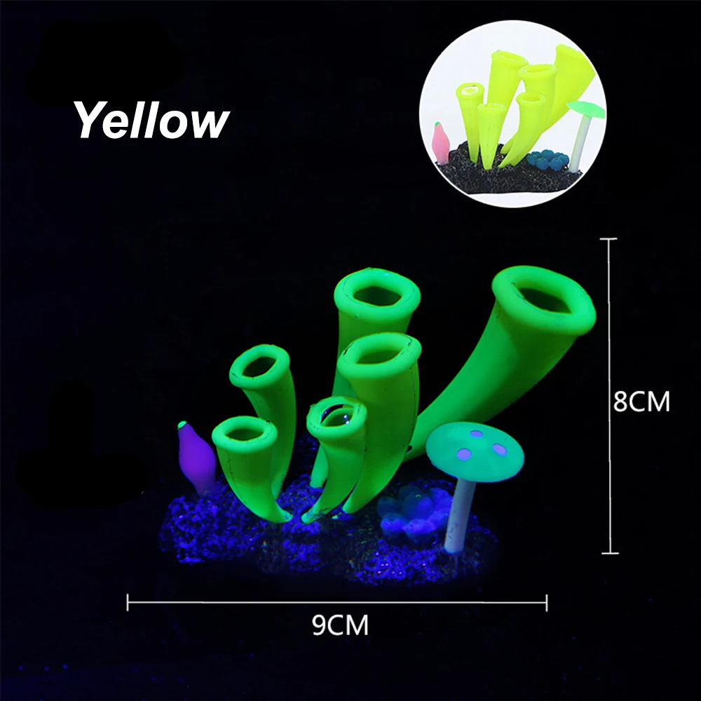 حوض السمك المناظر الطبيعية خزا - مراجعة Aquarium Plant Gel وسعره