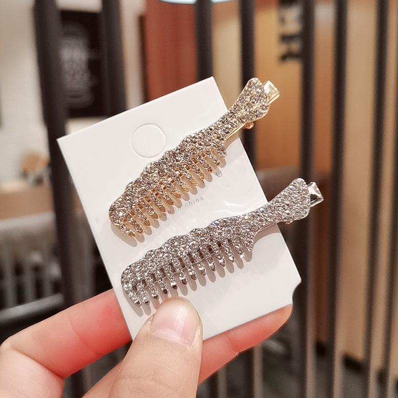 جديد موضة مقص الحفر الكامل الف - مراجعة Trimming Scissor Set وسعره